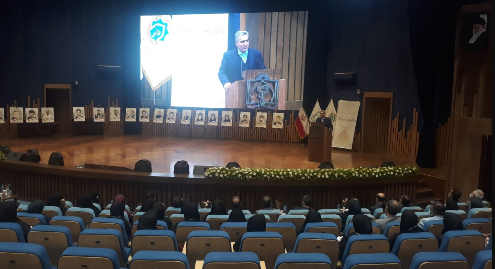 هفتادونهمین اجلاس مدیران پرستاری کشور